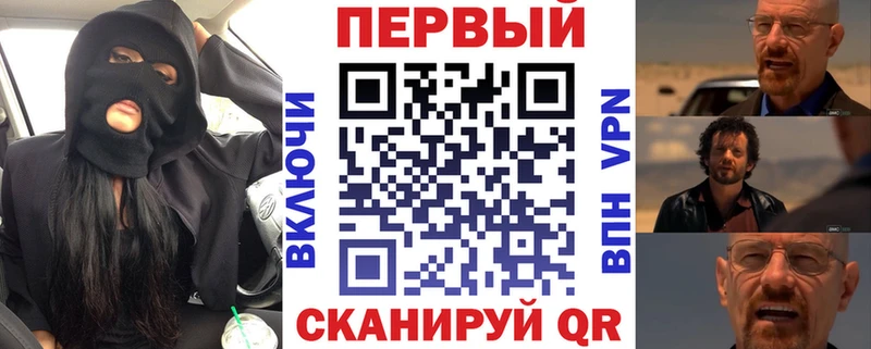 Амфетамин VHQ Новосиль
