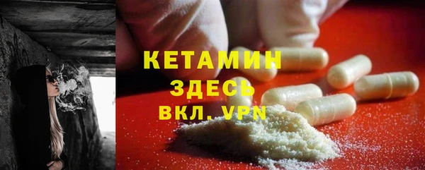 скорость Михайловка
