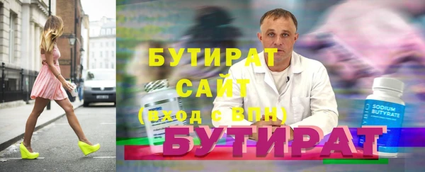 кокаин колумбия Михайловск