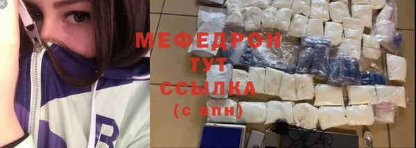 гашиш Бикин