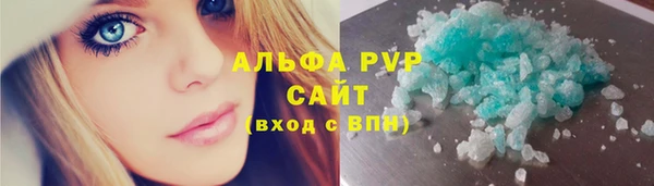 круглые Надым