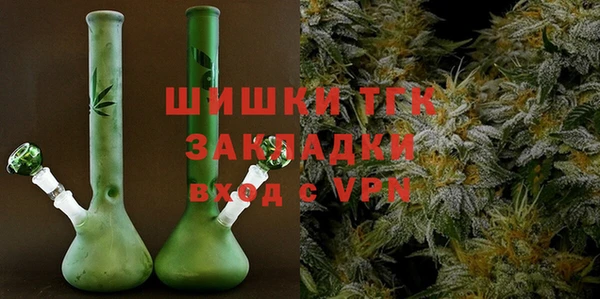 бутират Михайлов