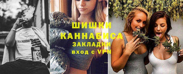альфа пвп Наволоки