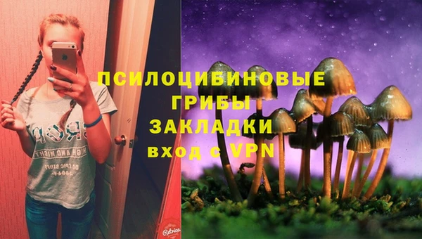 кокаин колумбия Михайловск