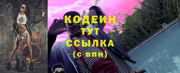 прущая мука Навашино