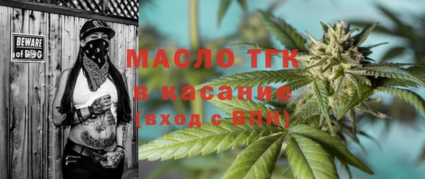 скорость Михайловка