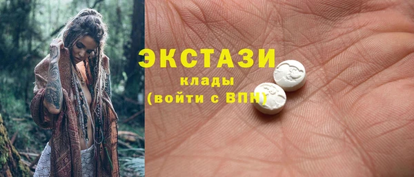 кокаин колумбия Михайловск