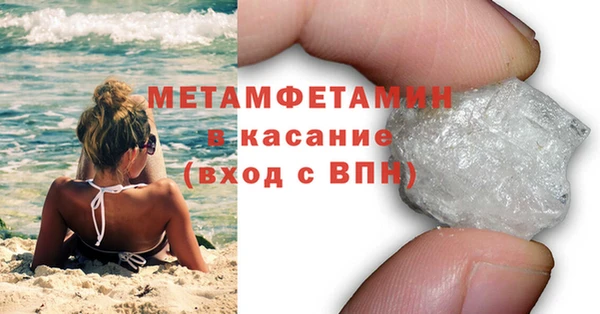 скорость Михайловка