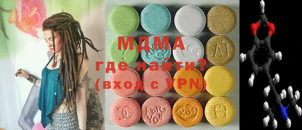 прущая мука Навашино