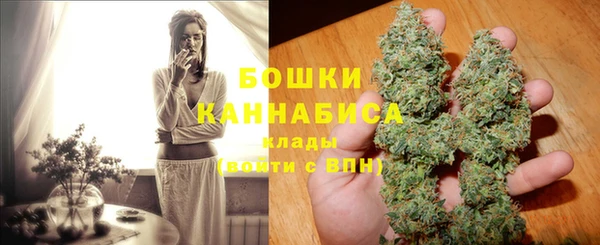 скорость Михайловка