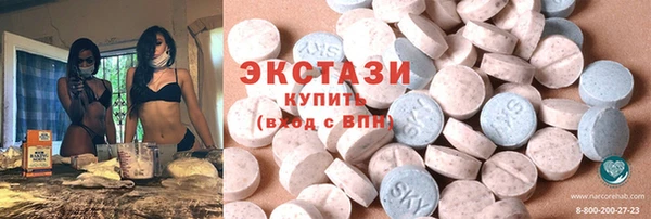 скорость Михайловка