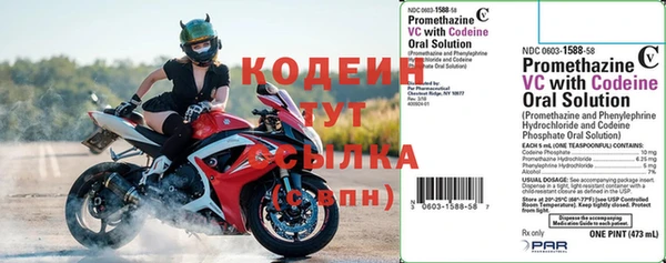 скорость Михайловка