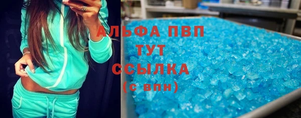 прущая мука Навашино