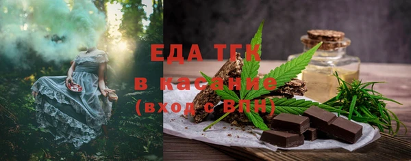кокаин колумбия Михайловск