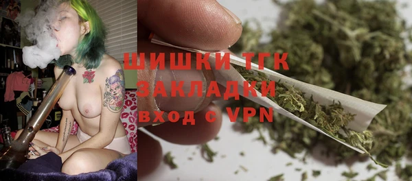 кокаин колумбия Михайловск